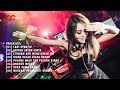 DJ LAGI SYANTIK REMIX 2018 BREAKBEAT FULL BASS