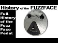 History of the Fuzz Face - British Guitar Gear Series