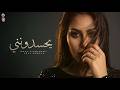 دعاء الشناوي   عكازي كفيل بيهم   حصريا الظهور الاول فرحه امير سفاري      حالتي