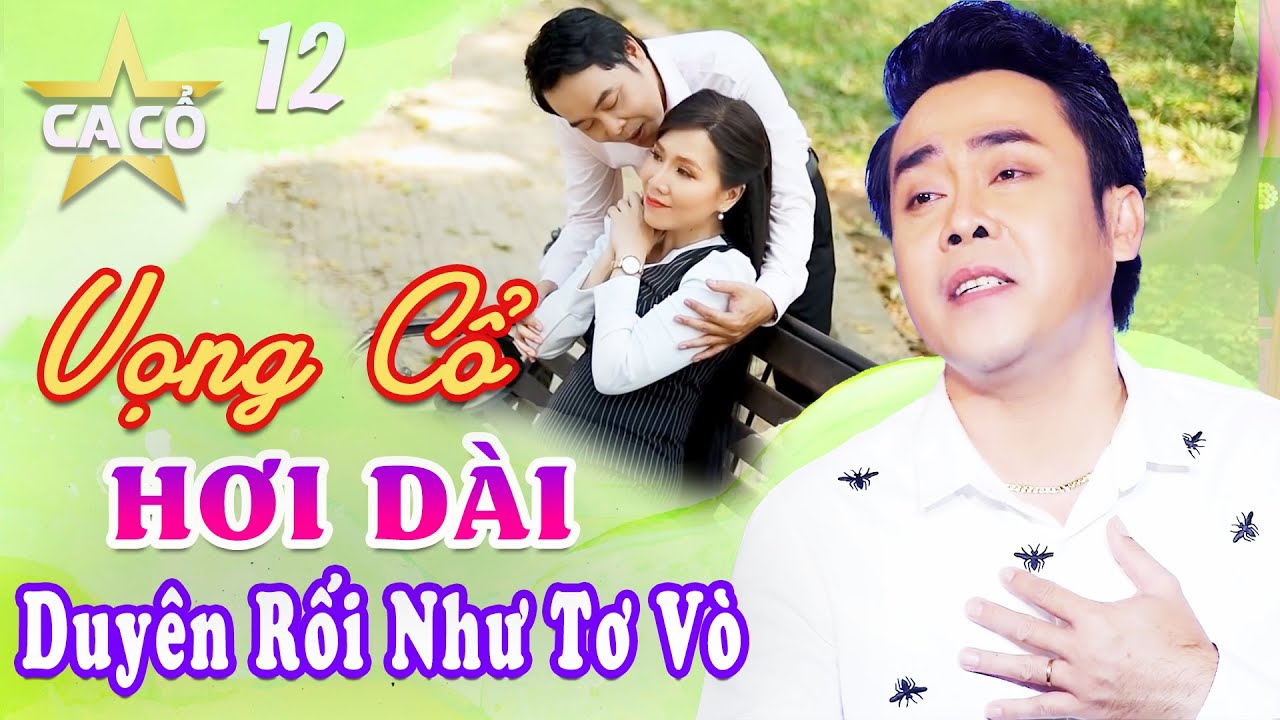 Ông Hoàng Hơi Dài LÊ MINH HẢO Ca Vọng Cổ Hơi Dài Quên Lối Về💕Vọng Cổ Hơi Dài Nhất⭐NGÔI SAO CA CỔ