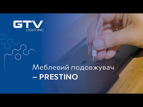 Подовжувач GTV PRESTINO 2 розетки + USB А+С + QC RJ45 + HDMI, провід 1,5м Чорний, видео 1