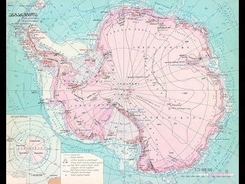 ანტარქტიდის ათვისება