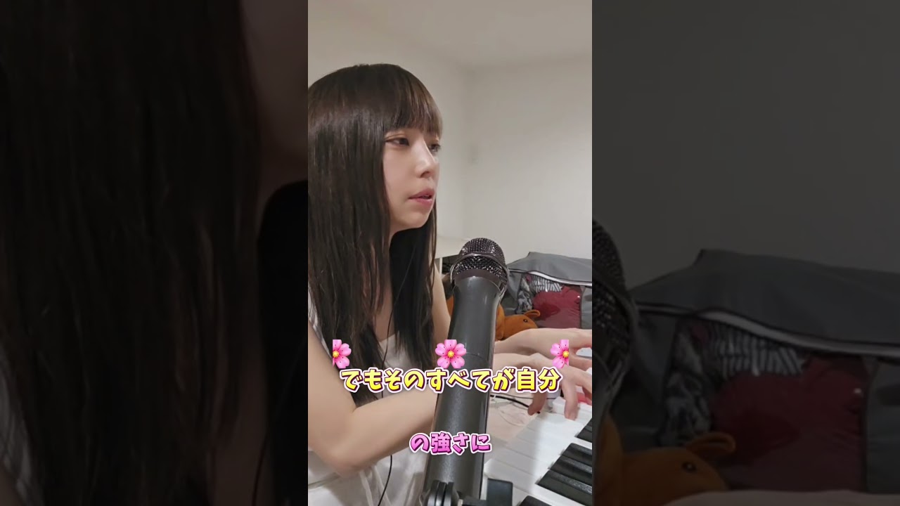 小さい頃からやりたかったピアノを48歳で挑戦します！オリジナル曲弾けるようになりたい