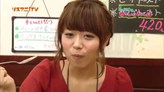 Lisani Iguchi Yukas Pleasant Stroll Funawa Dessert Shop Potastic Fansubs