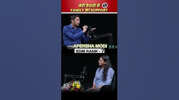 मेरी तैयारी में Family का Support 🔥 #67thBPSCTopper #SDM #Shorts