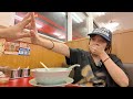 山岡家うますぎて飛ぶ