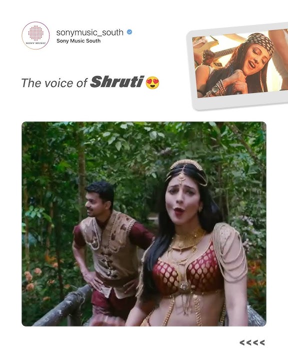 The voice of Shruti 😍 Yaendi Yaendi