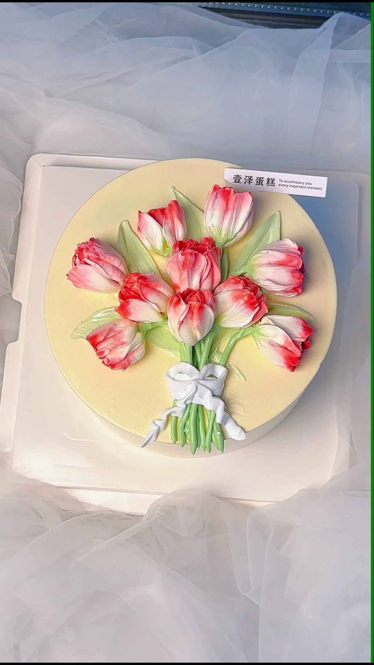 The last bouquet of tulips in 2024 is for everyone Tulip production process Creator Center