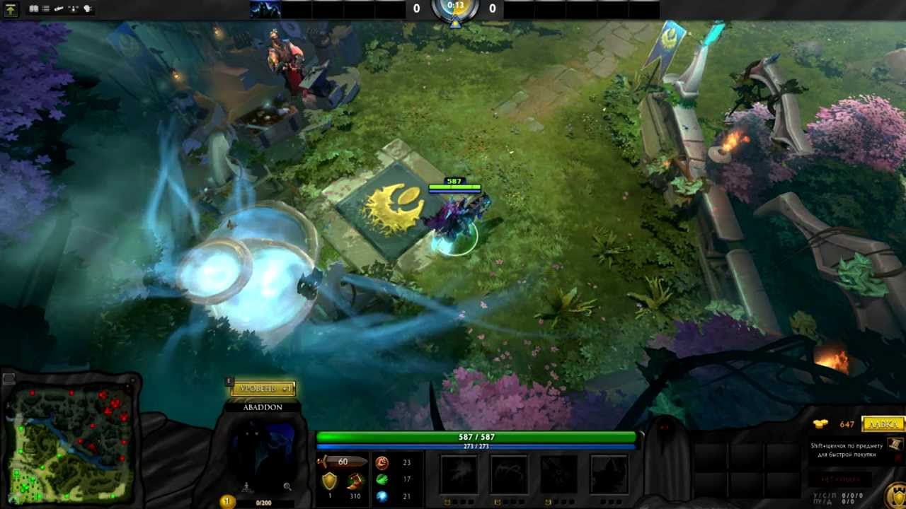 Dota 2 hud for dota фото 46