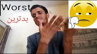 All family salam happy deaf sign language episode 38 PSL Pakistani peoples learn need signed screenshot 2