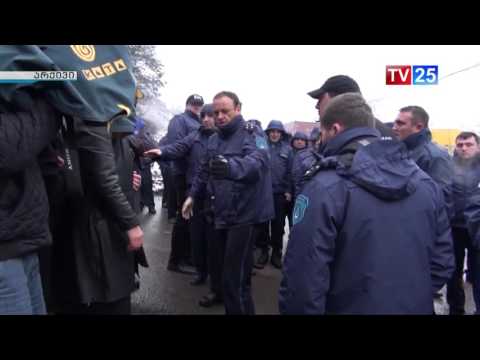 სოფელ ვაშლოვანის მოსახლეობა საპროტესტო აქციების განახლებას აპირებს