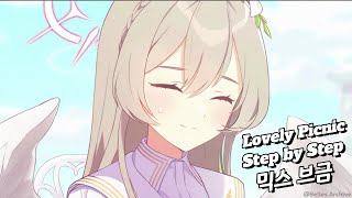     lovely Picnic  Step By Step   11m Extended