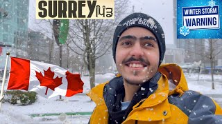 Heavy Snowfall in Surrey Canada | More snow than Brampton  🥶🇨🇦