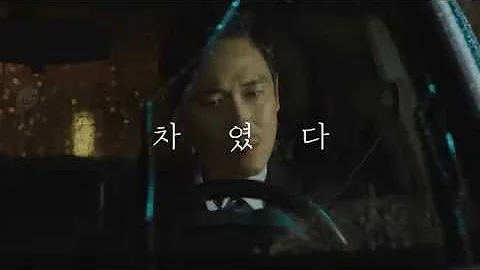 뚱땡남 하나은행 뚱땡남 하나은행