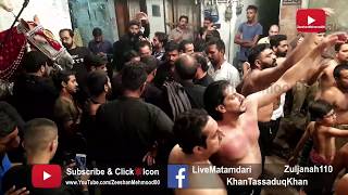 Rondi Dardan Di Maari, Maar Gayi Zindan Masooma Asws.....matami Sangat Al Abbas Asws, Rehmanpura