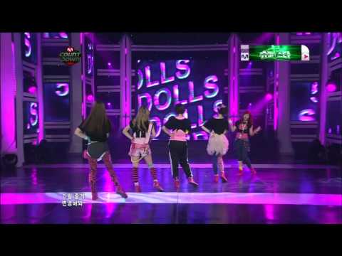 F-ve Dolls (+) 입술자국