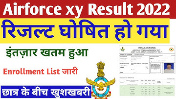 Indian Airforce xy Result 2021 Date | IAF 01/2022 Result Enrollment list new Update Result Out#iaf