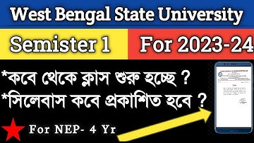 WBSU Sem 1 2023-24 New Syllabus Update || SNIM || Saman Sardar || Ambition Vibes ||