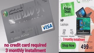 how to buy laptop or any device on installment in UAE | Tabby screenshot 3