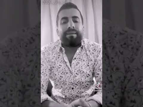 هاني منير لتشيل همي وروح