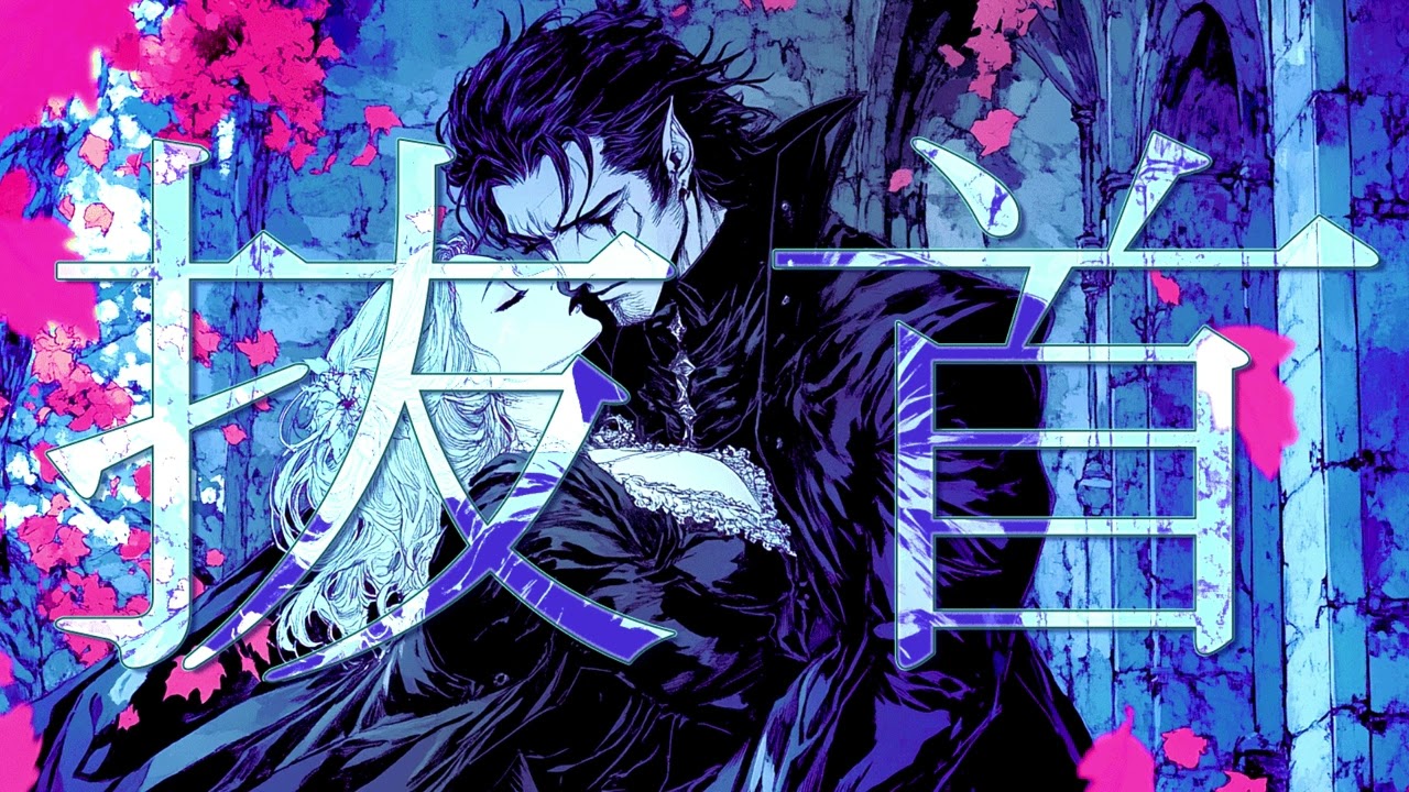 Gabriel Heulan - Nukekubi  抜首 - 𝕱𝖆𝖓𝖌𝖘 & 𝕬𝖗𝖎𝖘𝖙𝖔𝖈𝖗𝖆𝖈𝖞