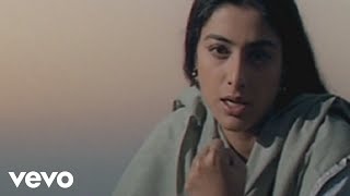 Vishal Bhardwaj, Lata Mangeshkar - Yaad Na Aaye (Lyric Video)