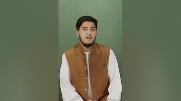 تلاوت سوره الشمس مقام نهاوند سلیمان رهروان