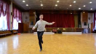 Джайв, упражнения, подготовительные движения Салин Сергей, Jive, exercises, preparatory movements