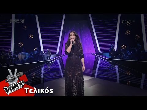 Λεμονιά Μπέζα -
