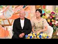 <新婚さんいらっしゃい!>30歳の年の差夫婦 妻の母親は夫の友人 なれそめは“18年前の子守り”