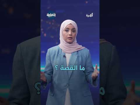 تحذير من تفشي وباء الكوليرا في محافظة أب اليمنية