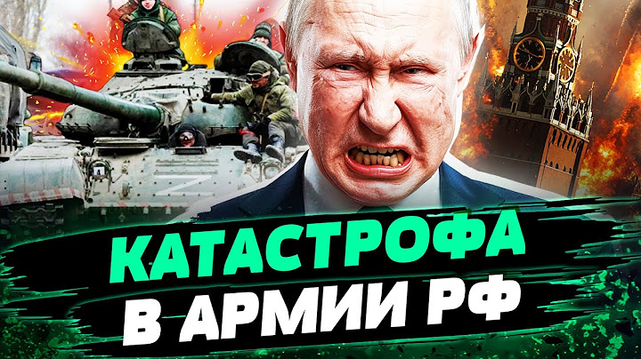 💥ПУТИН ПОТЕРЯЛ ВСЁ! ПОЛНЫЙ РАЗГРОМ ТЕХНИКИ РФ: ВОЕВАТЬ НЕЧЕМ! ЭТО ФИНАЛ ДЛЯ КРЕМЛЯ — Попович