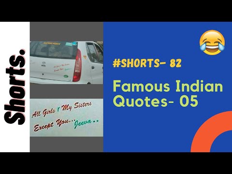 Famous Indian Quotes- 05 Shorts- 82 Funny English Funny Indian Butler English Mac Macha