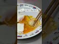 視聴者が選んだ世界一不味い目玉焼きは本当に不味いのか検証！ thumbnail