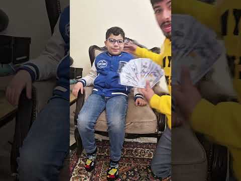 لكان لمين هيدول المصاري Comedy Funny Humor 