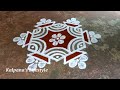 Chithira pournami special flowers padi kollam easy rangoli pandaga muggulu