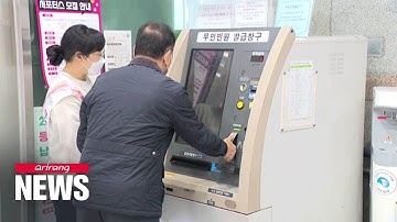 Bridging the digital divide through senior-friendly programs