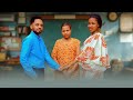 GUBU LA MKE EPISODE 25 LOVE STORYрџ рџ рџ GUBU LA MKE EPISODE 25 LOVE STORYрџ рџ рџ