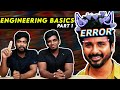 How to become a engineer basic engineering  life of engineer  tamil  sad life  atrocity ulagam