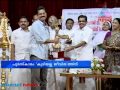 Asianet News Campaign " kudiyalla