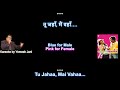 Tu Jaha Mai Wahaa | Salaam Namaste-2005 | Karaoke Track with Lyrics Mp3 Song