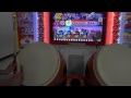 太鼓の達人(KATSU-DON) Purple Rose Fusion 全良
