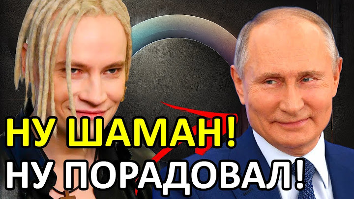 RED SQUARE EXPLODED! NEW SONG HAVE A PARTY, RUSSIA! MADE EVERYONE DANCE!