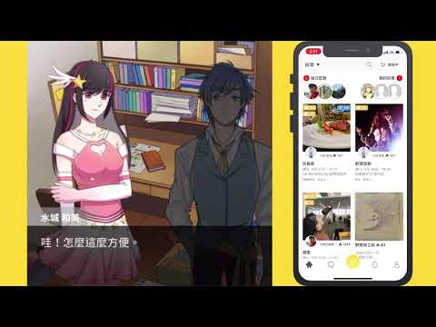 Eatgether新功能懶人包Ⅰ-搜尋篇
