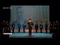 В Махачкале прошел вечер памяти военного дирижера и композитора Валерия Халилова