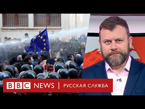 Разгон «Майдана» в Тбилиси | Новости Разгон «Майдана» в Тбилиси | Новости