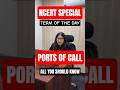 Ports of Call Explained: Important Geography NCERT Terms | UPSC Mains 2025 NCERT | SleepyClasses IAS