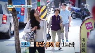 속보이는 TV 人사이드 -최근 문제가 된 비공개 촬영회 논란! .20180628