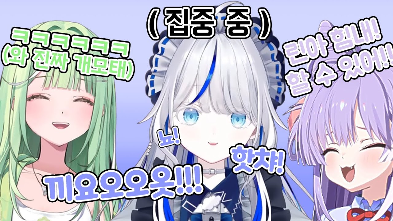 리코가 만든 시련의 탑 하다가 나온 쿠모린의 미친 체급