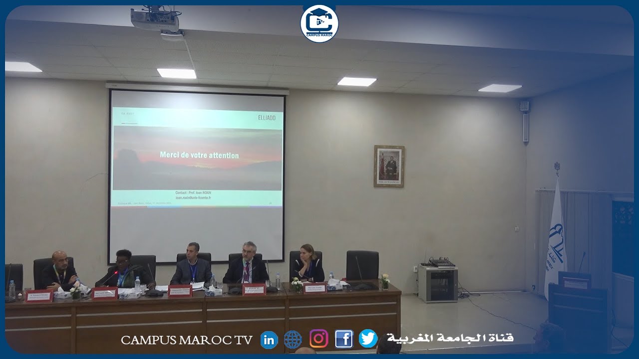 Mots D'ouverture / Colloque International : migrations et intégration linguistique